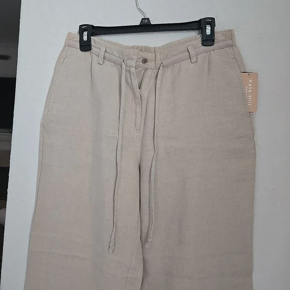 Beige Pima Cotton,  Drawstring Pants With Zipper Front